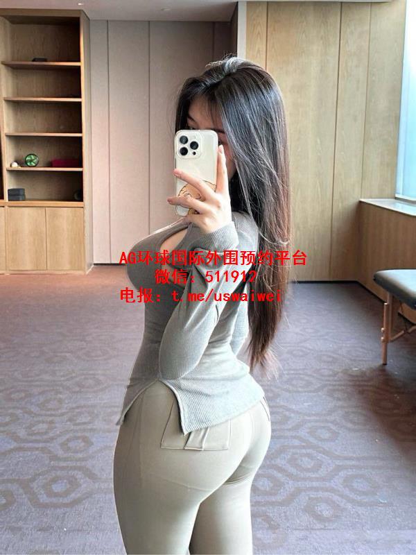 风骚御姐范珞冉