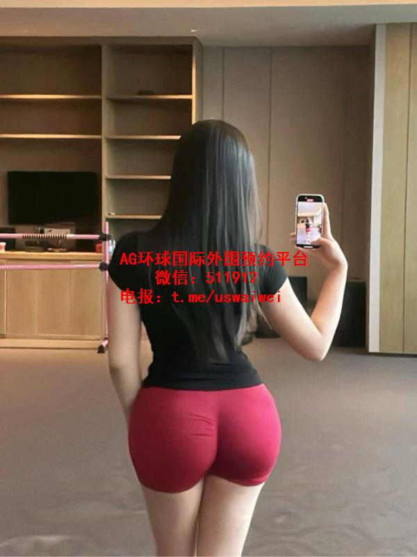 风骚御姐范珞冉