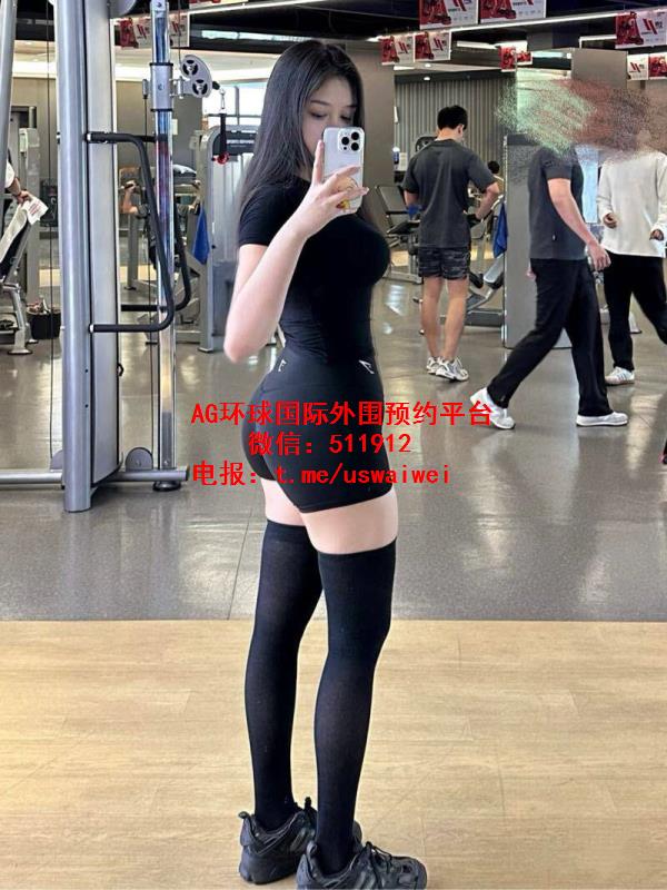 风骚御姐范珞冉