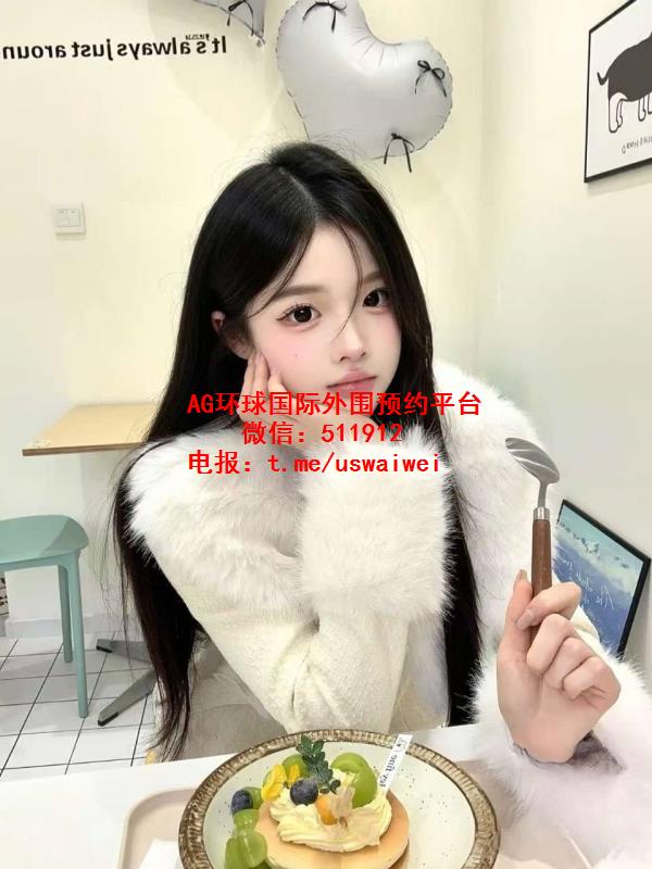 完美伴侣感Oslan