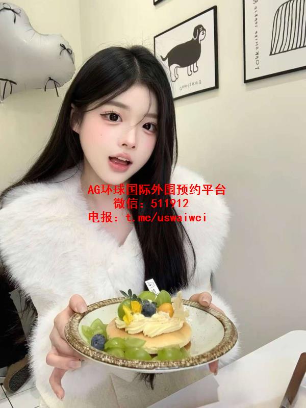 完美伴侣感Oslan