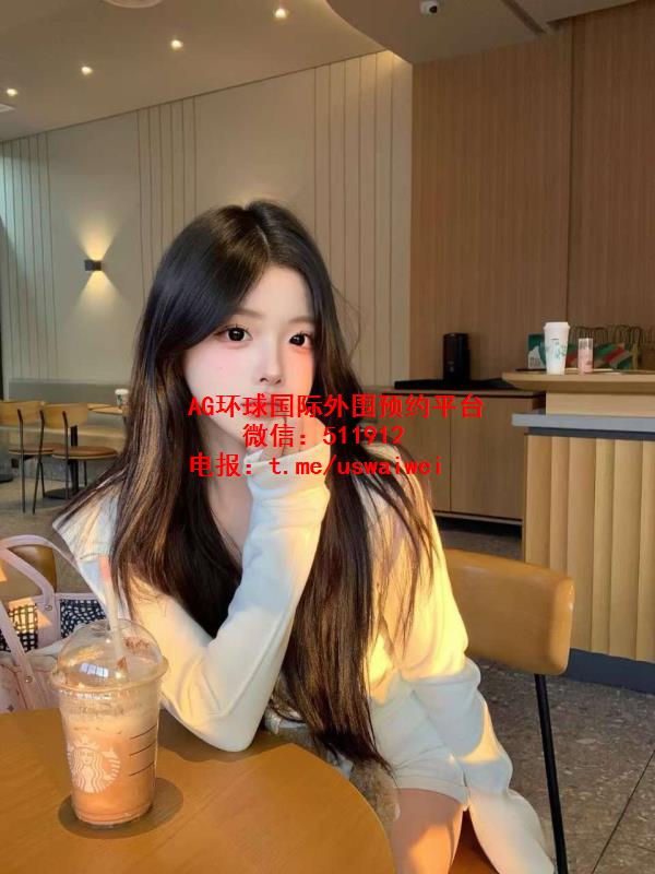 完美伴侣感Oslan