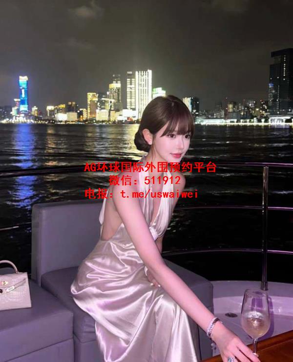 精致留学少女昕柔