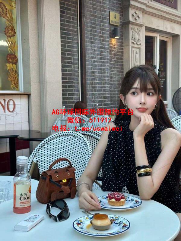 精致留学少女昕柔