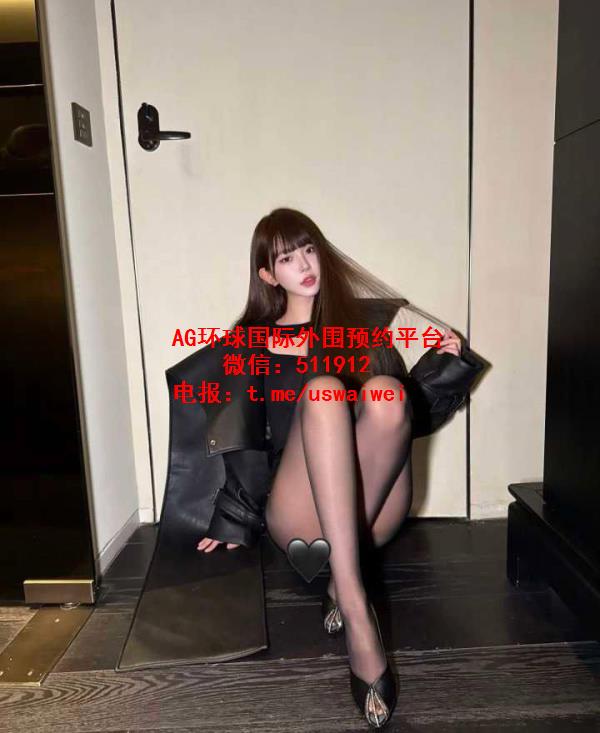 精致留学少女昕柔