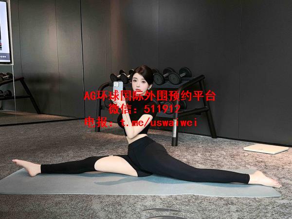 健身女私教睿盈