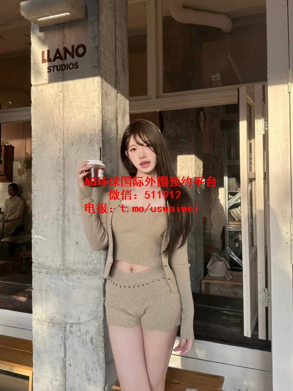 沙漏肉感身材蓁蓁