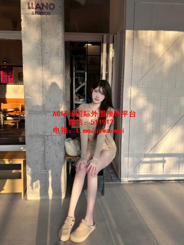 沙漏肉感身材蓁蓁