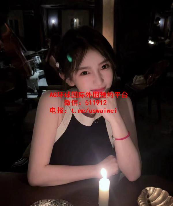 高分清纯小美女Covia