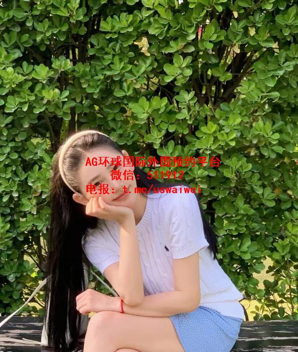 高分清纯小美女Covia