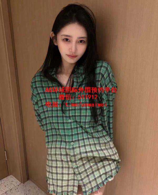 高分清纯小美女Covia