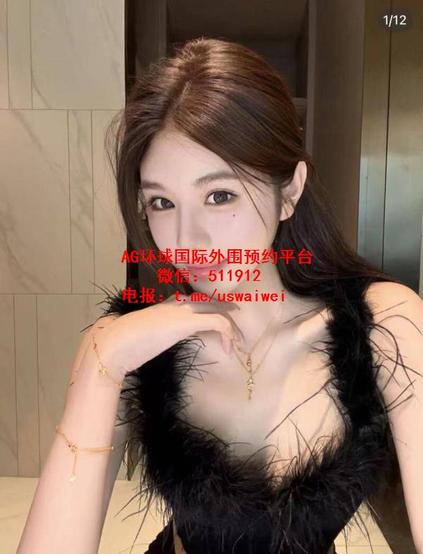 甜御切换小姐姐静淳