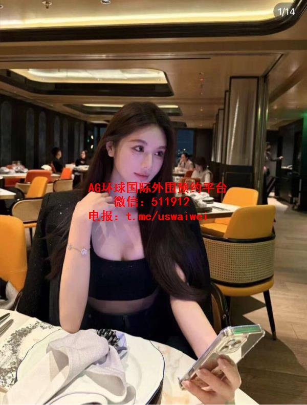 甜御切换小姐姐静淳