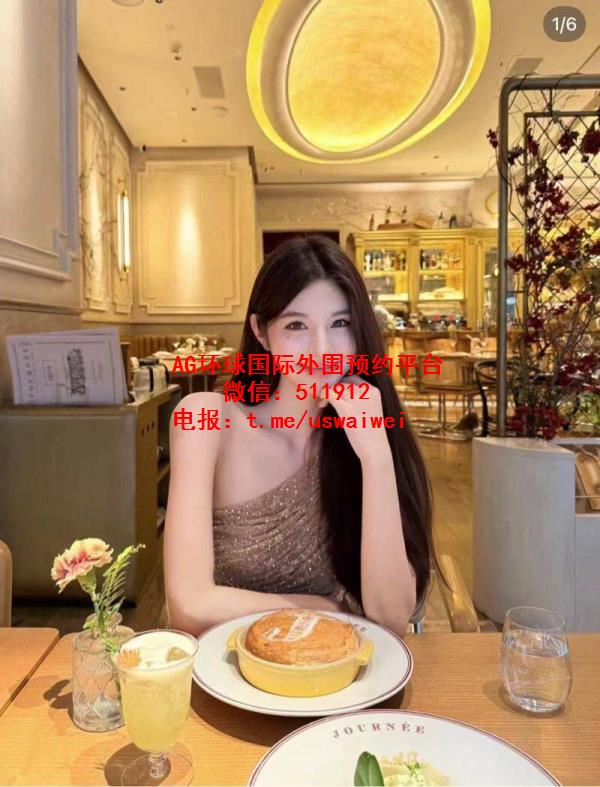 甜御切换小姐姐静淳