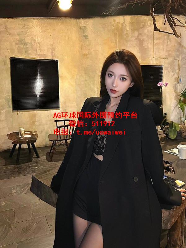 御姐气息满满Firoh