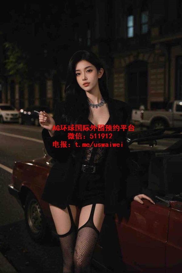 性感商务模特Kelar