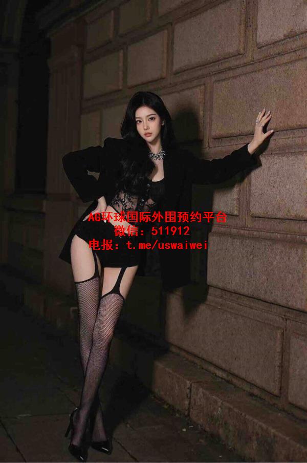 性感商务模特Kelar