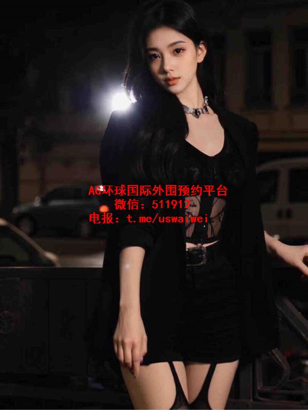 性感商务模特Kelar