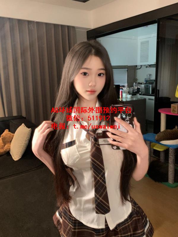 你的圈外女友思盈