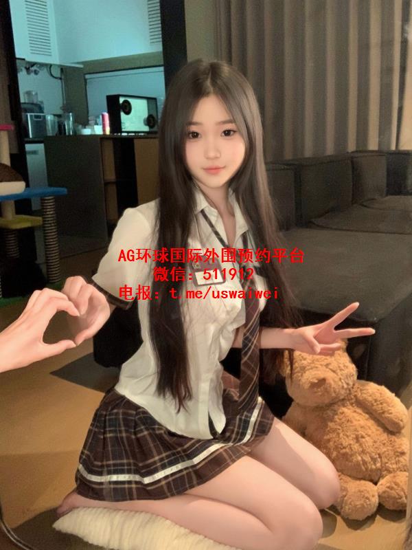 你的圈外女友思盈