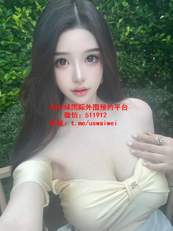 白月光气息若伊