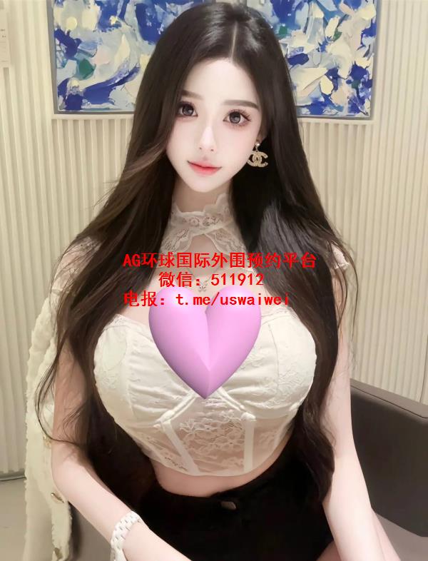 白月光气息若伊