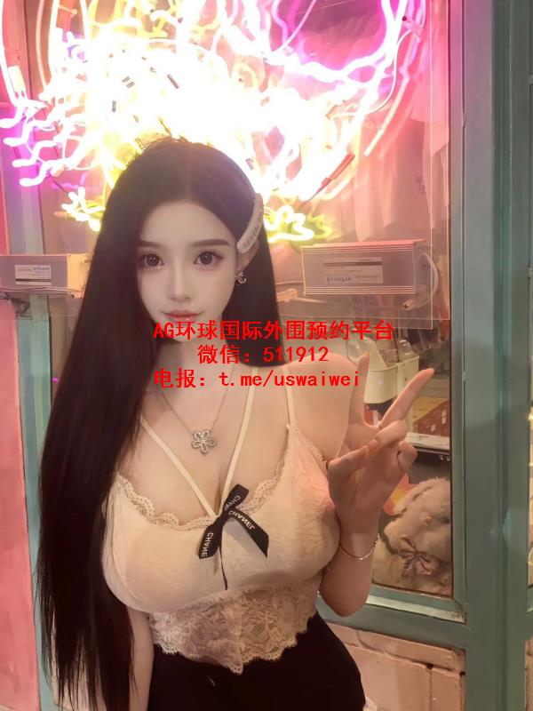 白月光气息若伊