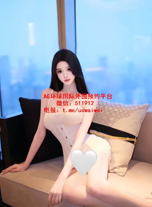 白月光气息若伊