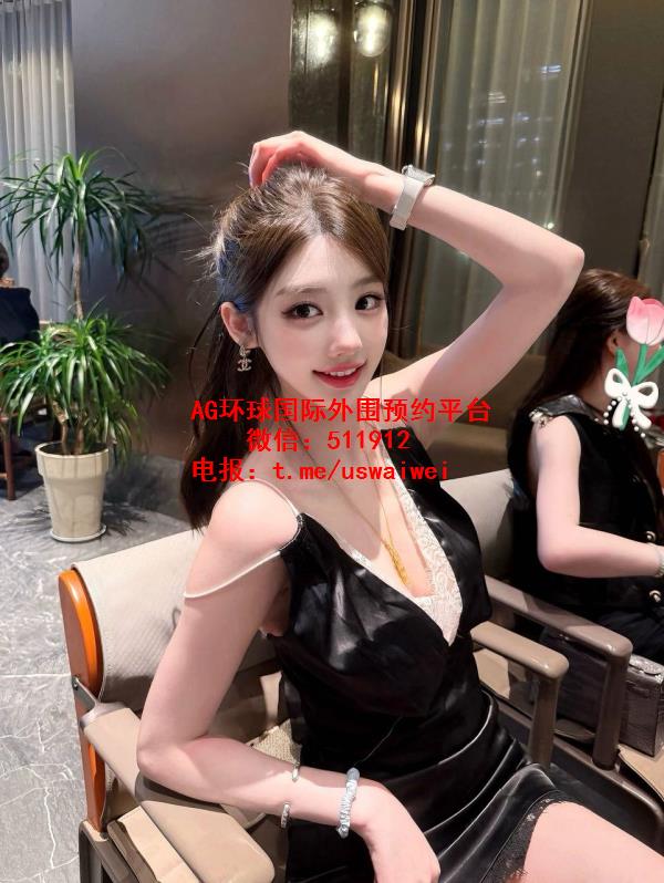 氛围感名媛芸娜