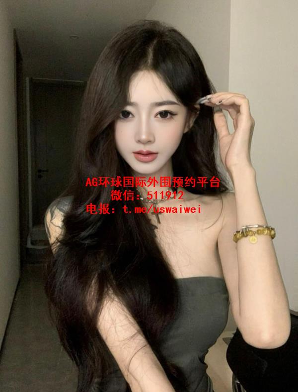 甜蜜女友感婉清