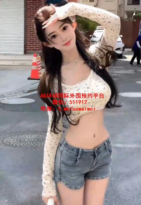 甜蜜女友感婉清