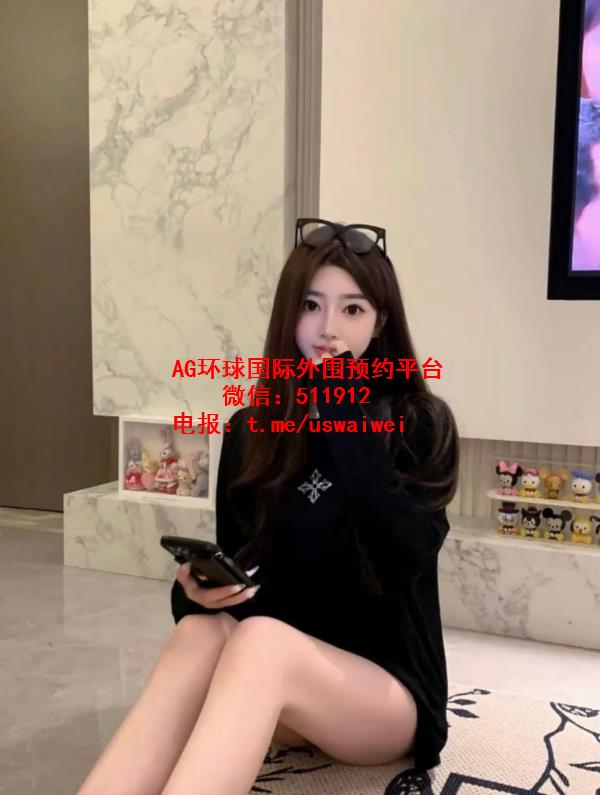 甜蜜女友感婉清