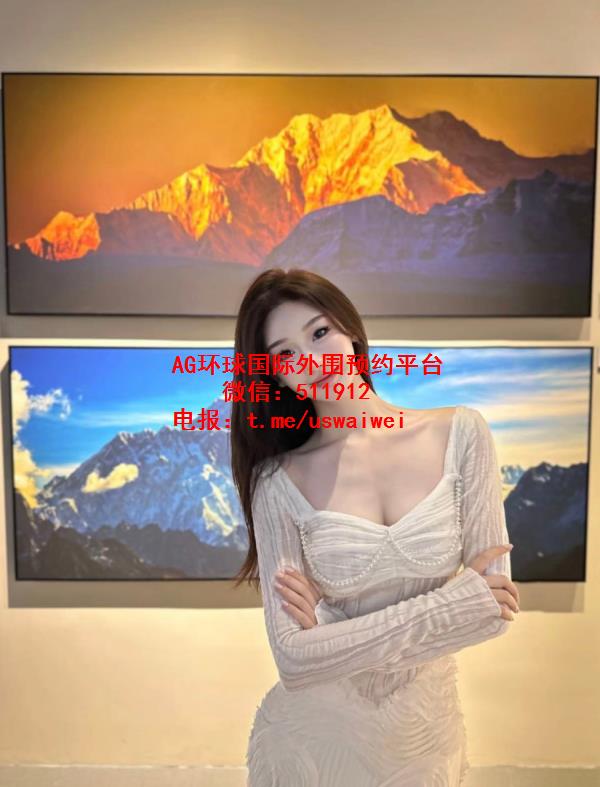 可盐可甜小姐姐Niv