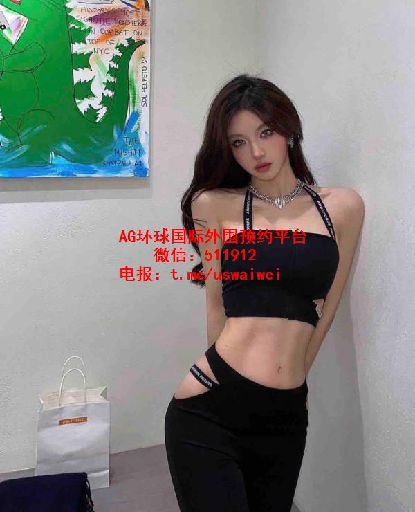 欧美风暖白肤辣妹Kae