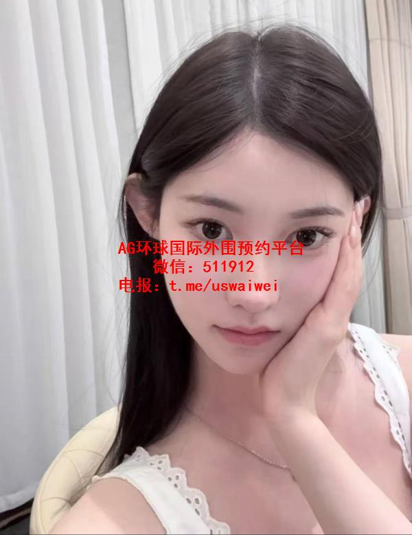 小骨架高挑型美女Rex