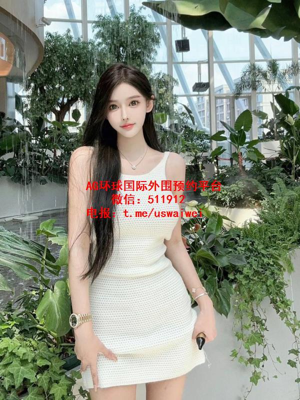 初恋氛围感少女可安