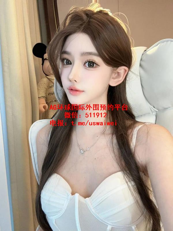 初恋氛围感少女可安