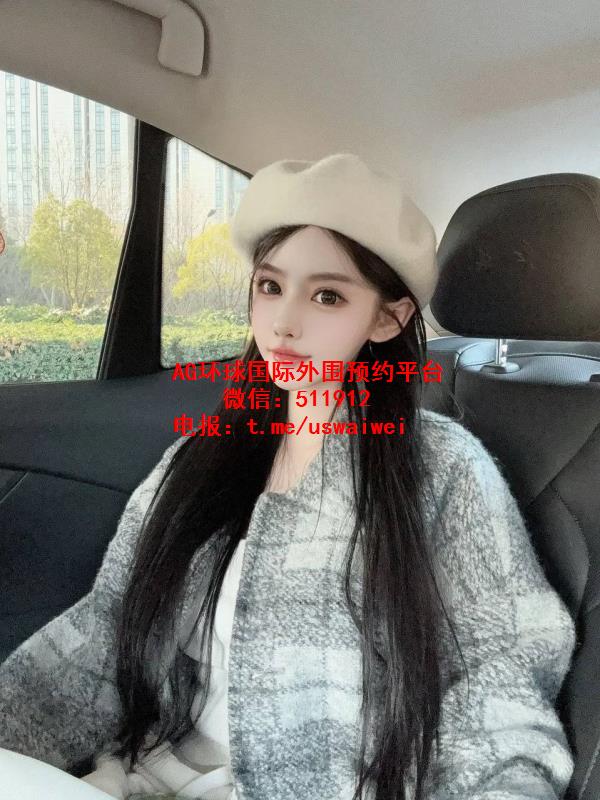 初恋氛围感少女可安