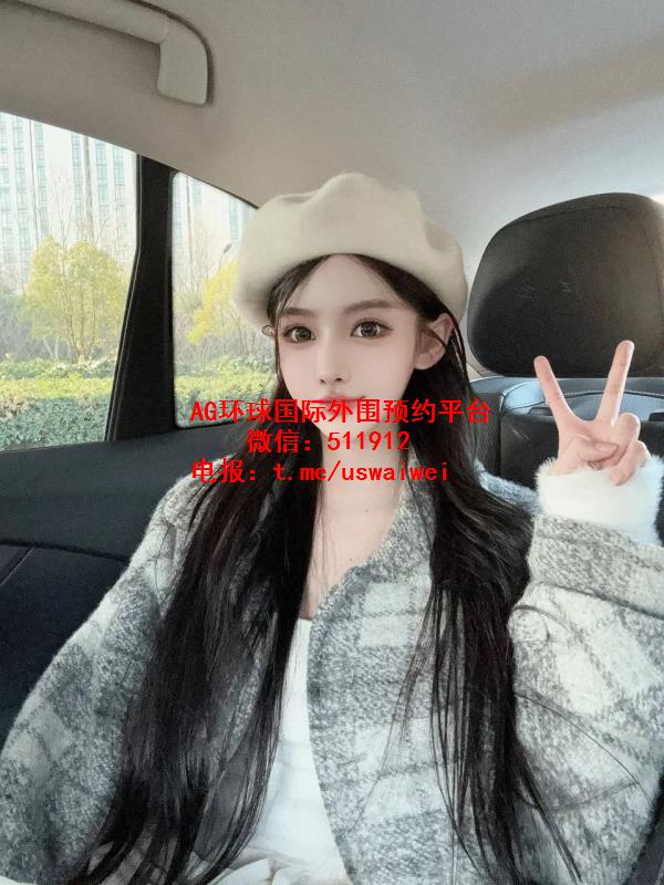 初恋氛围感少女可安