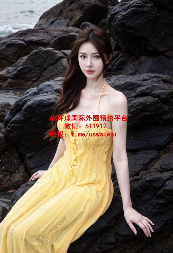 御系冷感气场予宁