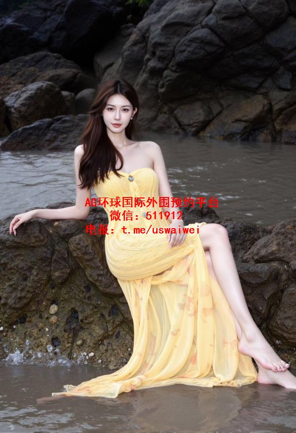 御系冷感气场予宁