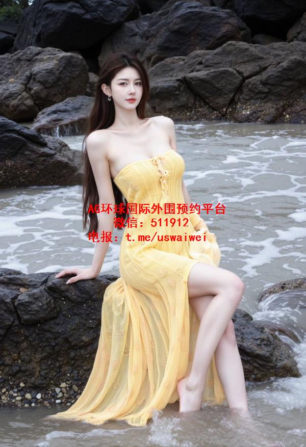 御系冷感气场予宁