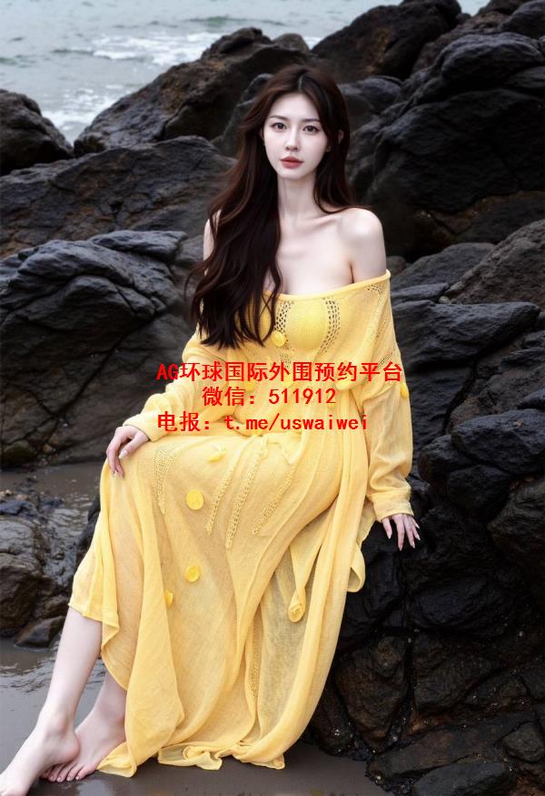 御系冷感气场予宁