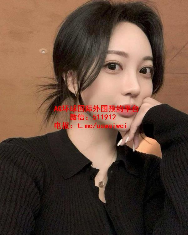 大牌穿搭御姐予然