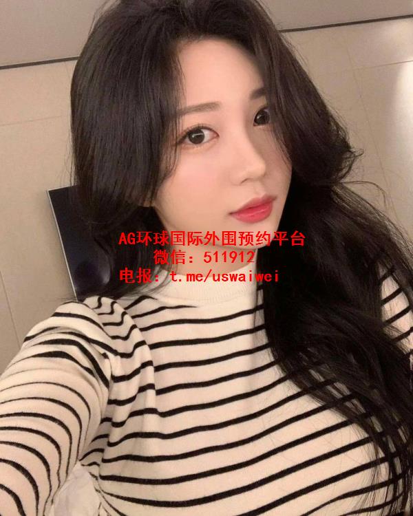 大牌穿搭御姐予然