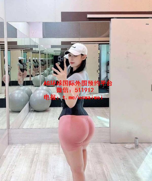 大牌穿搭御姐予然