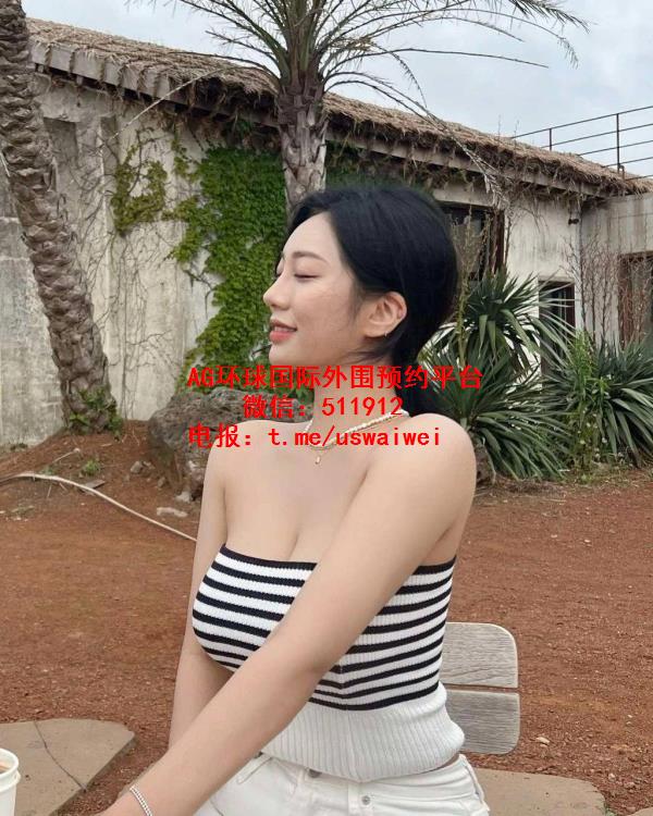 大牌穿搭御姐予然