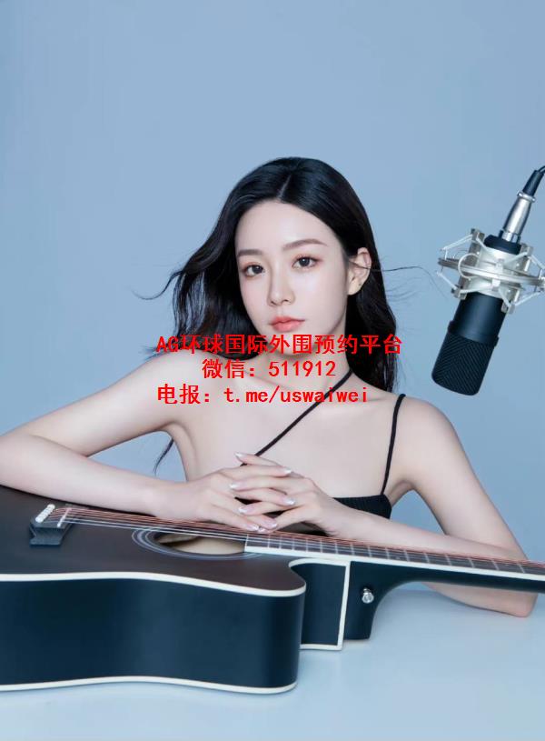 乖甜小女友芯悦