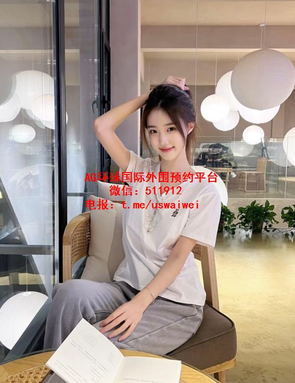 播音专业女生沐涵