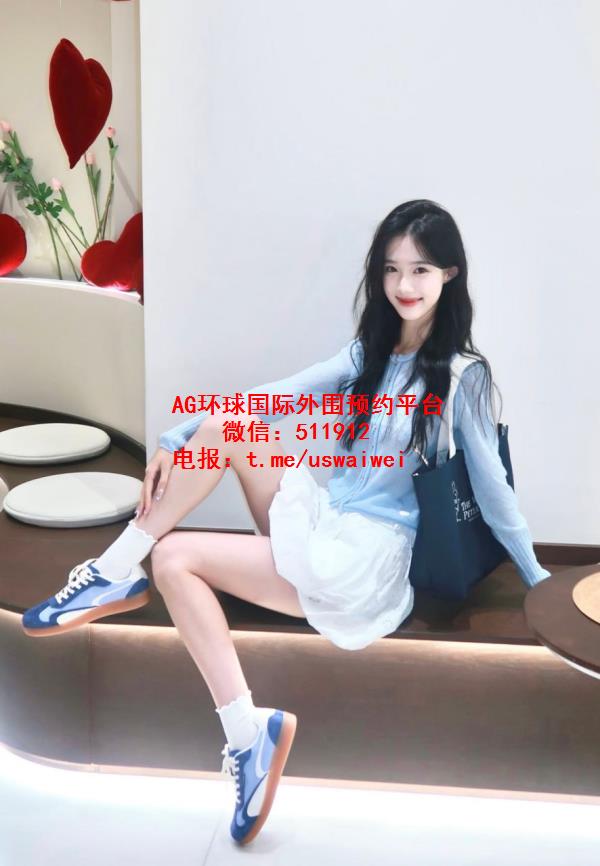 播音专业女生沐涵